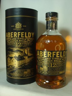 画像1: アバフェルディ 12年 40度700ml　正規品