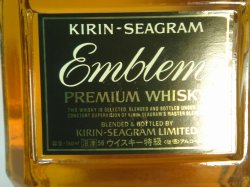 画像2: キリンシーグラム　エンブレム特級表示43度760ｍｌ