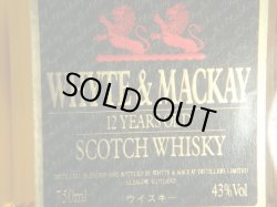 画像2: ホワイト＆マッカイ12年43度750ml正規品