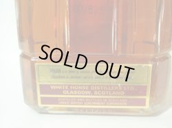 画像5: ローガンデラックス４３度750ml　並行品