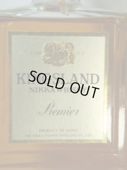 画像3: ニッカキングスランド　43度1000ml　終売品