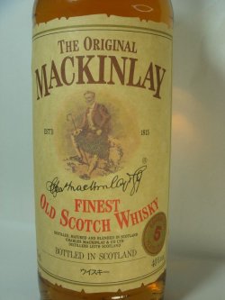 画像2: マッキンレー5年40度750ml正規品