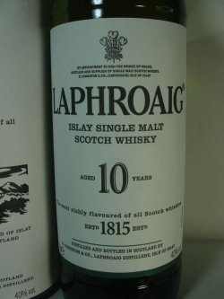 画像2: ラフロイグ10年40度700ml 並行品