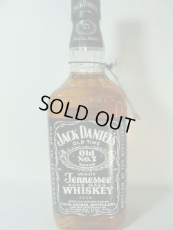 画像1: ジャックダニエルブラック43度750ml　正規品