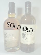 竹鶴 ピュアモルト&キリン  富士46度700ml 2本セット