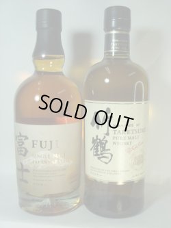 画像1: 竹鶴 ピュアモルト&キリン  富士46度700ml 2本セット
