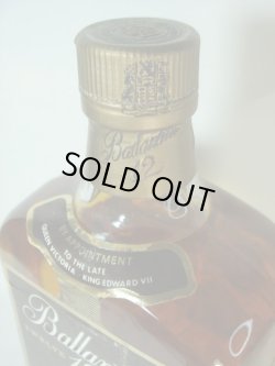 画像5: バランタイン12年ベリーオールド43度 750ml並行品