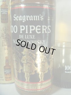 画像2: シーグラム100パイパーズデラックス 特級表示 43度 760ml 正規品