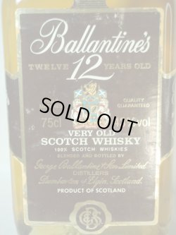 画像2: バランタイン12年ベリーオールド43度 750ml並行品