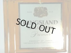 画像3: ニッカ　キングスランド　43度　750ml　終売品