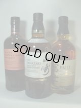 山崎 Story of the Distillery 2025&ニッカカフェグレーン&富士シングルモルト 3本セット