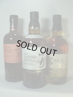 画像1: 山崎 Story of the Distillery 2025&ニッカカフェグレーン&富士シングルモルト 3本セット