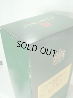 画像5: J&Bクラシック特級43度 750ml正規品