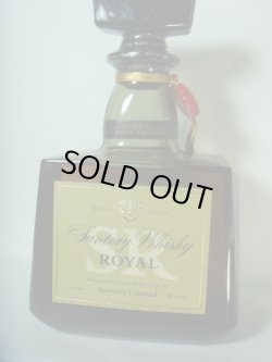 画像2: サントリー　ローヤルSR43度720ml