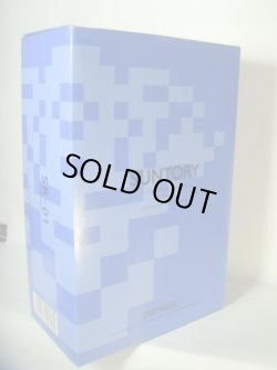 画像6: サントリー　ローヤルSR43度720ml