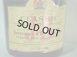 画像2: J&Bクラシック特級43度 750ml正規品