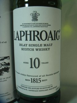 画像2: ラフロイグ10年43度750ml　正規品