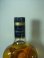 画像3: J&B　ロイヤル・エイジ43度750ml　並行品 (3)