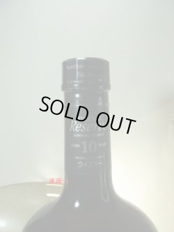 画像3: サントリーリザーブ１０年４３度７５０ml