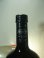 画像3: サントリーリザーブ１０年４３度７５０ml (3)
