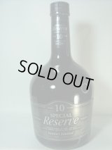 サントリーリザーブ１０年４３度７５０ml