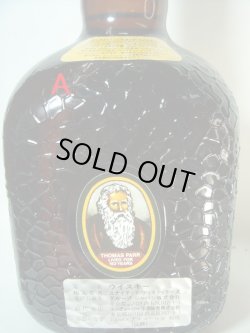 画像4: オールドパー12年デラックス特級43度750ｍｌ正規品