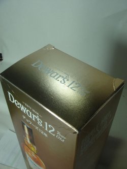 画像4: デュワーズ 12年40度700ml正規品　（15年ミニチュアボトル付き）
