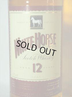 画像2: ホワイトホース12年40度700ml旧ラベル 正規品