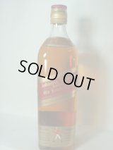 ジョニーウォーカー赤ラベル43度750ml 旧ボトル正規品: