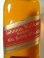 画像2: ジョニーウォーカー赤ラベル43度750ml 旧ボトル正規品: (2)
