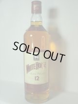 ホワイトホース12年40度700ml旧ラベル 正規品