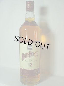 画像1: ホワイトホース12年40度700ml旧ラベル 正規品
