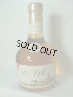 画像1: マイルドニッカ特級表示43度700ml