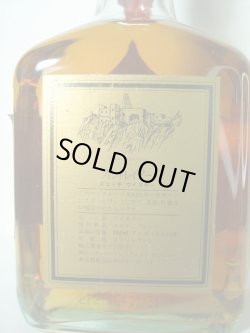 画像4: フィンドレーターズスパーブオールド15年 43度 750ml　正規品