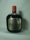 画像1: サントリー オールドシルバーラベル特級 43度700ml (1)