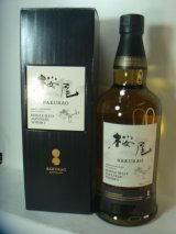 シングルモルト 桜尾 43度 700ml