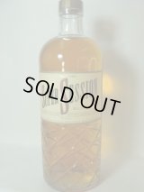 ニッカ　スーパーセッション43度720ml（終売品）