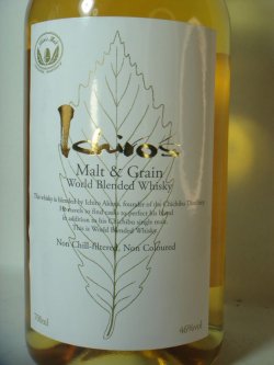 画像2: イチローズ　モルト＆グレーンワールドブレンデッド46度700ml
