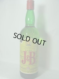 画像1: J&B レア特級表示 43度750ml正規品
