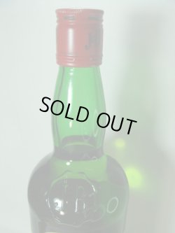 画像3: J&B レア特級表示 43度750ml正規品