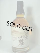 富士山麓 樽熟原酒50度700ml
