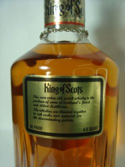 画像4: キング・オブ・スコッツ・ レアエクストラ43度（4/5）760ml並行品