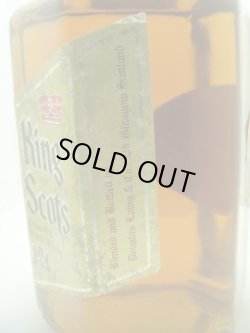 画像4: キング・オブ・スコッツ デラックスオールド43度750ml並行品