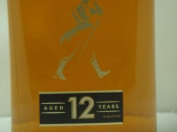 画像3: ジョニー・ウォーカー 黒ラベル12年40度 700ml 麒麟正規品