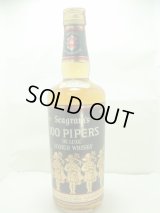 シーグラム100パイパーズデラックス 特級表示 43度 760ml 正規品