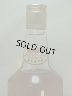 画像3: ヘイグ特級表示43度750ｍｌ正規品　