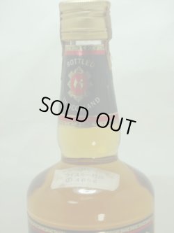 画像3: シーグラム100パイパーズデラックス 特級表示 43度 760ml 正規品