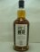 画像1: キルケラン12年 46度700ml　正規品 (1)