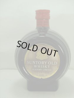 画像1: サントリーオールド樽型ボトル特級表示４３度７００ｍｌ