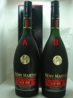 画像1: レミーマルタンVSOP40度700ml正規品